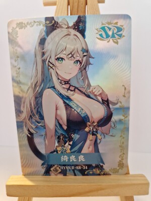Kirara | Genshin Impact | Flower Girl 2 HYSN II SR-034 | Goddess Story Waifu