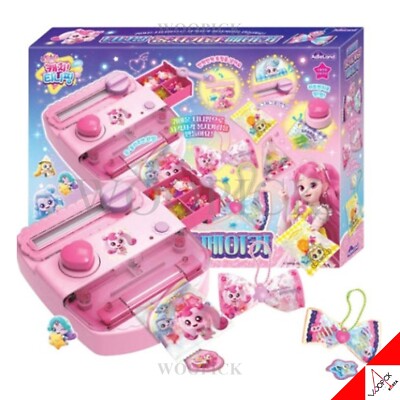 Shooting Star Catch Teenieping Season5 Bag Keyring Maker Set