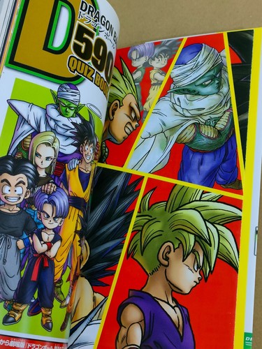 Dragon Ball 590 Quiz Book - JAPAN Akira Toriyama - Picture 5 of 12