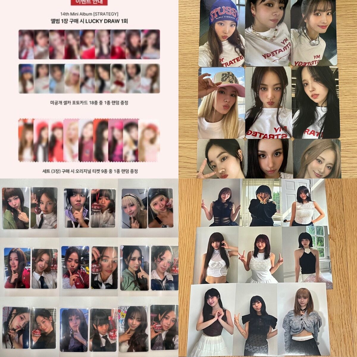 TWICE MUSIC PLANT LD STRATEGY ALL LUCKY DRAW NEMO BDM TWICE MUSIC PLANT LD STRATEGY ALL LUCKY DRAW NEMO BDM