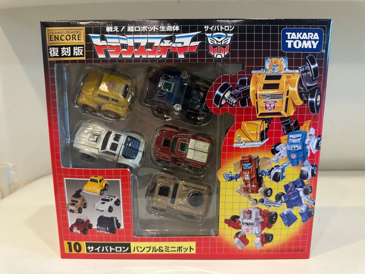 サイバトロン　バンブル＆ミニボット　トランスフォーマー　復刻版　10 サイバトロン バンブル＆ミニボット トランスフォーマー 復刻版 10