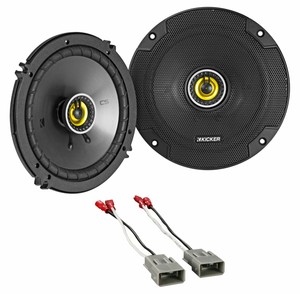 kicker door speakers