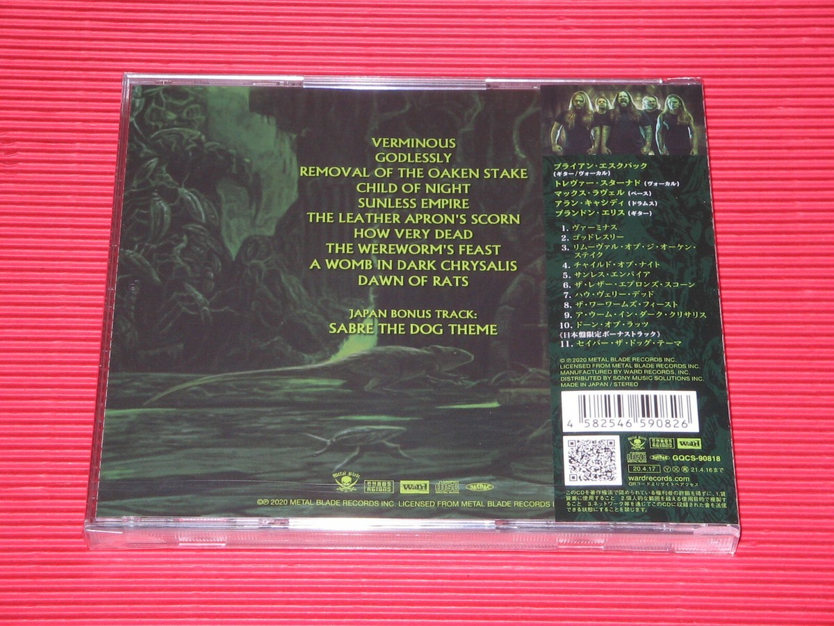The Fallen & The Virtuous プリズマ アジア版 #04 The Fallen & The Virtuous プリズマ アジア版 #04 The Fallen & The