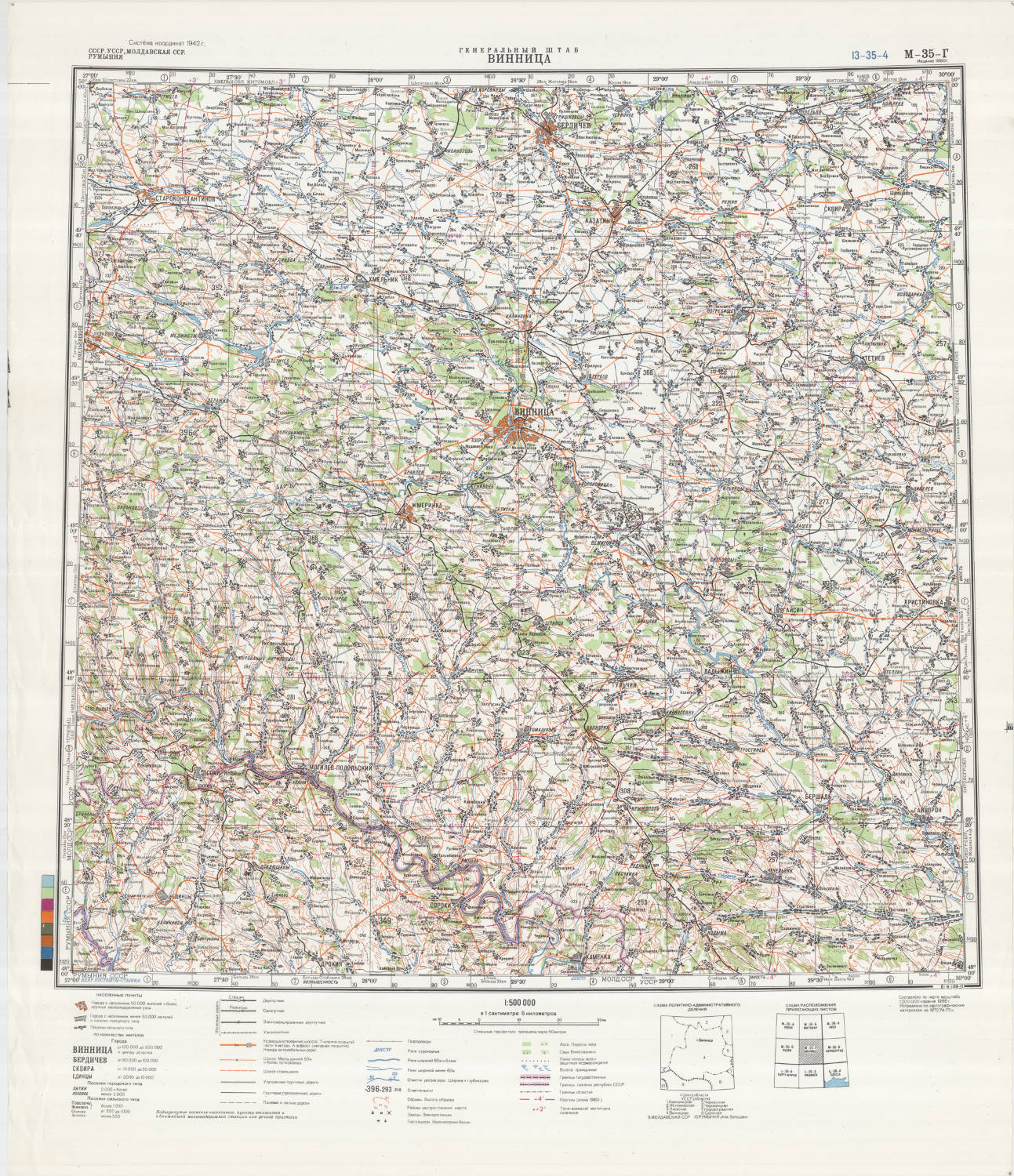 Foto 1 di 4
