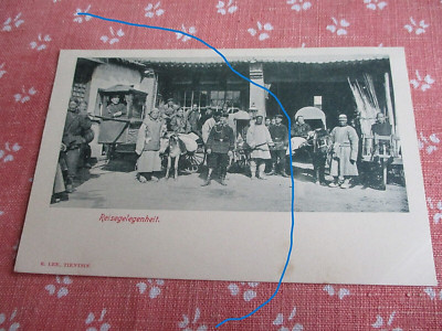 AK  Boxer Rebellion  ca 1902 China Tientsin Deutsche Soldaten  Infantrie selten
