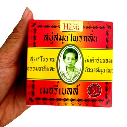 Merry Bell Original Soap Madame Heng Skin health natural thai bar acne 160g.x2 - Picture 8 of 12