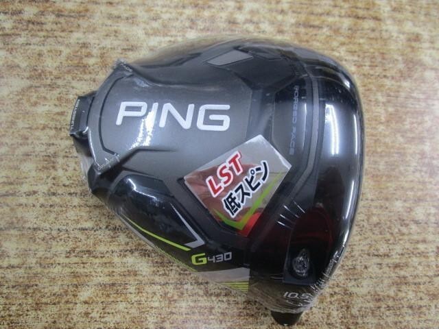 PING ピン G430 LST　10.5゜ ヘッド 訳アリ Ping G430 LST 10.5 Driver Head Only with Head Cover Wrench