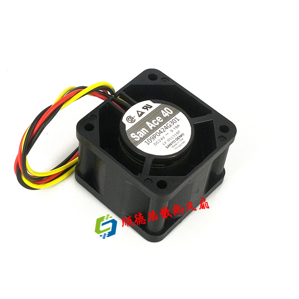 AC09-1 FAN UNIT 24V 105m³/h 51QkASqdQ4L.jpg_BO30,255,255,