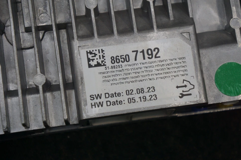 Módulo de control de unidad principal receptor de radio OEM 86507192 Cadillac Escalade Esv 2023 Foto 2 de 4