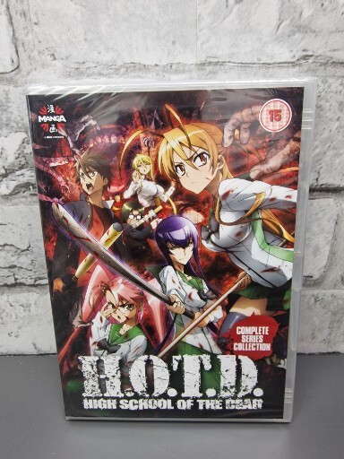 High School Of The Dead (DVD) Junichi Suwabe Marina Inoue Ayana Taketatsu, PAL