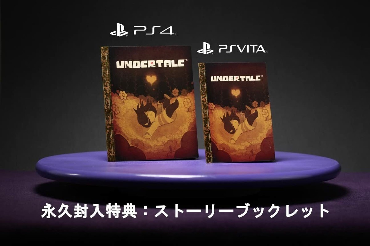 UNDERTALE コレクターズエディション PS4版 ※ソフト、ストーリー本× PS4 UNDERTALE PlayStation 4 Includes Story Booklet via | eBay