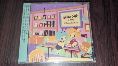 New Doujin Music Touhou Arrange CD 