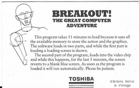 Breakout! - The Great Computer Adventure - Toshiba - 1985 - MSX