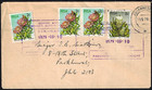 South Africa 1979-81 RSA Cover w/ Boxed PIETERMARITZBURG H/S & Post Slip RARE — photo 1