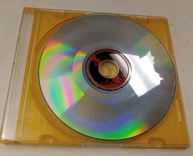 Sword of the Berserk: Guts' Rage (Sega Dreamcast, 2000) - Disc Only