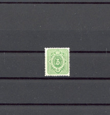 Deutsches Reich Mi.-Nr. 39 I a postfrisch und signiert - b11784