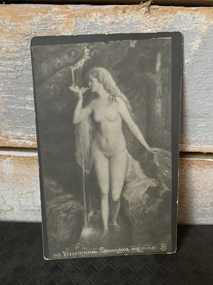 JUGENDSTIL J. WEISMANN VERSCHICKT an MITGLIED FRATERNITAS ESTICA RP Postkarte um 1910