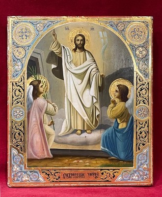 19c. Antique Russian Icon ''Resurrection of Christ'' Gold Leaf