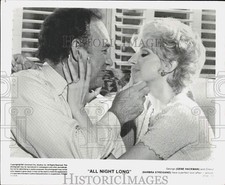 1981 Press Photo Gene Hackman and Barbra Streisand star in "All Night Long"