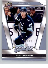 2025-26 Upper Deck MVP NHL Hockey Cards (Base or Short Prints) Pick From List
