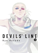 Devils' Line 12, Hanada, Ryo, Good Book