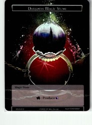 Force of Will Curse of the Frozen Casket Darkness Magic Stone CFC-096 Foil