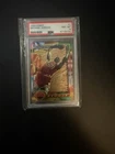Topps 1993 Finest Michael Jordan #1 PSA 8 Chicago Bulls Basketball Card