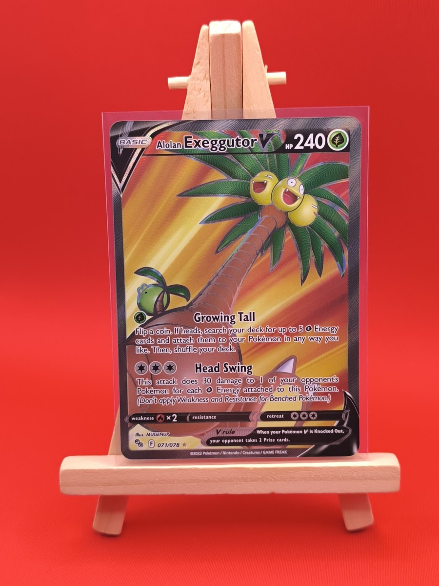 ポケモンGO  カートン Amazon.co.jp: ポケモンカード151 sv2a 強化拡張パック コダック