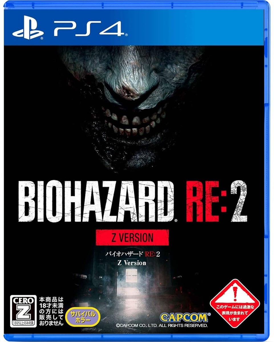PlayStation4 - バイオハザード re:2 BIOHAZARD RE:2 Z Version PS4 BIOHAZARD RE:2 Resident Evil 2 Remake Z Version [English