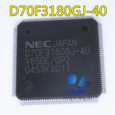 1pcs D70F3180GJ-40 Easy loss CPU for automobile computer