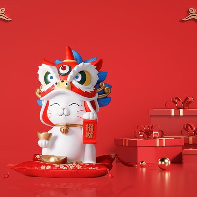 28cm/11inch Art Piece Lucky Cat Waving Arm Forbidden City Lion Dance Feng Shu...