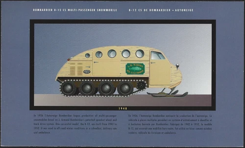 🍁Canada  #1605u   "1948 SNOWMOBILE"     Brand New 1996  Postcard & Stamp