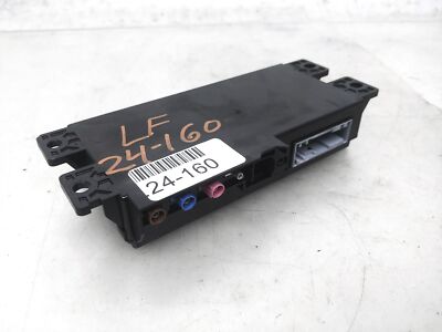2021-2023 Jeep Gladiator Phone Telematic Box Control Module