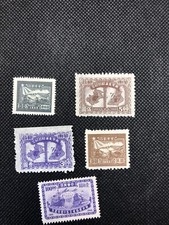 STAMP/STAMP - CHINA RARE 1949 LOT