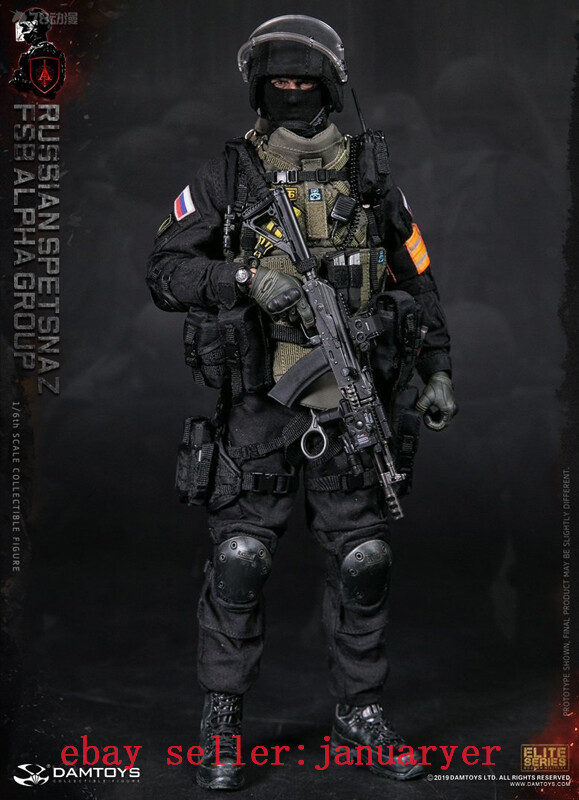 Perfect Damtoys 1/6 78064 ELITE Russian Fsb Federal Security