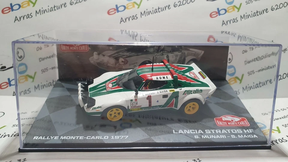 Lancia stratos HF 1977  1:43 eme  avec boite plexi   (  neuf  ) - Photo 4/4