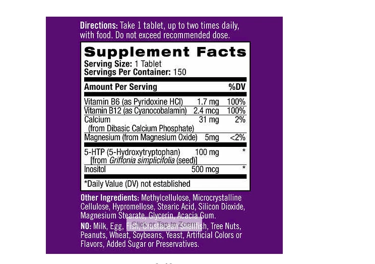 Natrol 5-HTP Plus настроение и релаксация 100 мг 150 таблеток срок годности 2027 новый запечатанный - Изображение 2 из 3