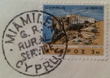 Chipre Mia Milea G.R 1966 servicio rural matasellos cancelar distrito de Nicosia.