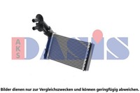 AKS Dasis WäRmetauscher Innenraumheizung 049002N FüR Sharan 7M6 7M9 VW Ford Seat