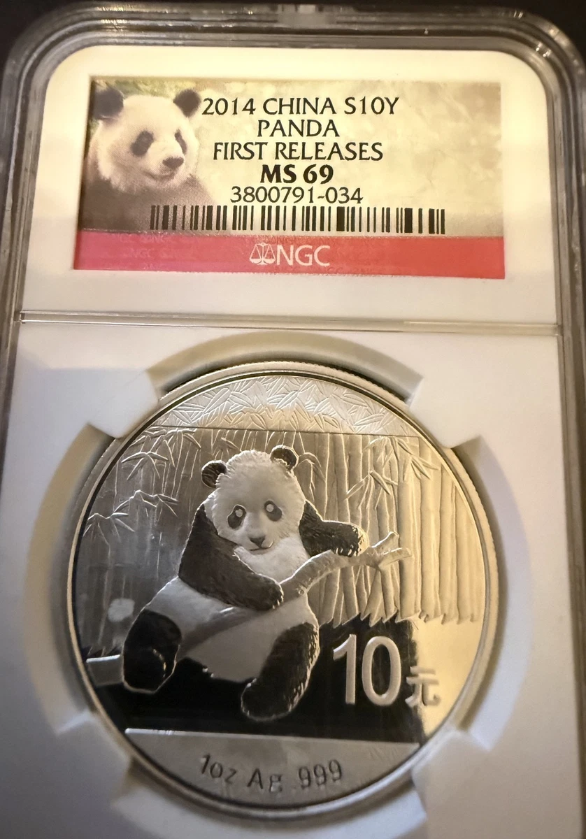 Chinese Panda MS 69 Graded 2016 Silver Bullion Coins for sale | eBay