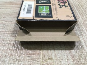 UF3795 Takeda Shingen Boxed Nintendo Famicom NES Japan