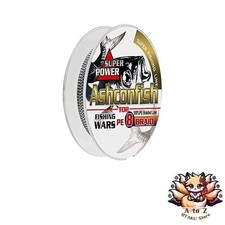 NEW Ashconfish PE Fishing Line 8 Strands 300m Sizes 1 1.2 1.5 2 2.5 3 3.5 4 5 6