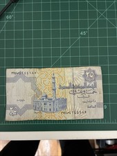 Egypt 25 PIASTERS P-49 1979 Egyptian Al-Sayida Aisha UNC World Currency BANKNOTE