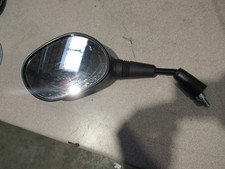 Rétroviseur gauche (Suzuki - Burgman 125 2017 - 2020)