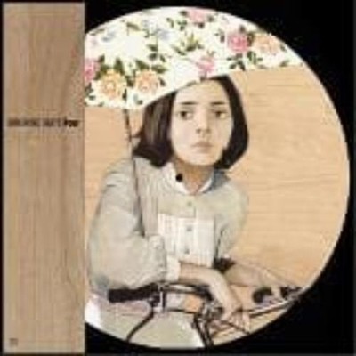 Sunshine State ''Pour'' (CD)