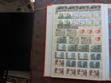 SLOVENIE - lot de timbres obl (H7)
