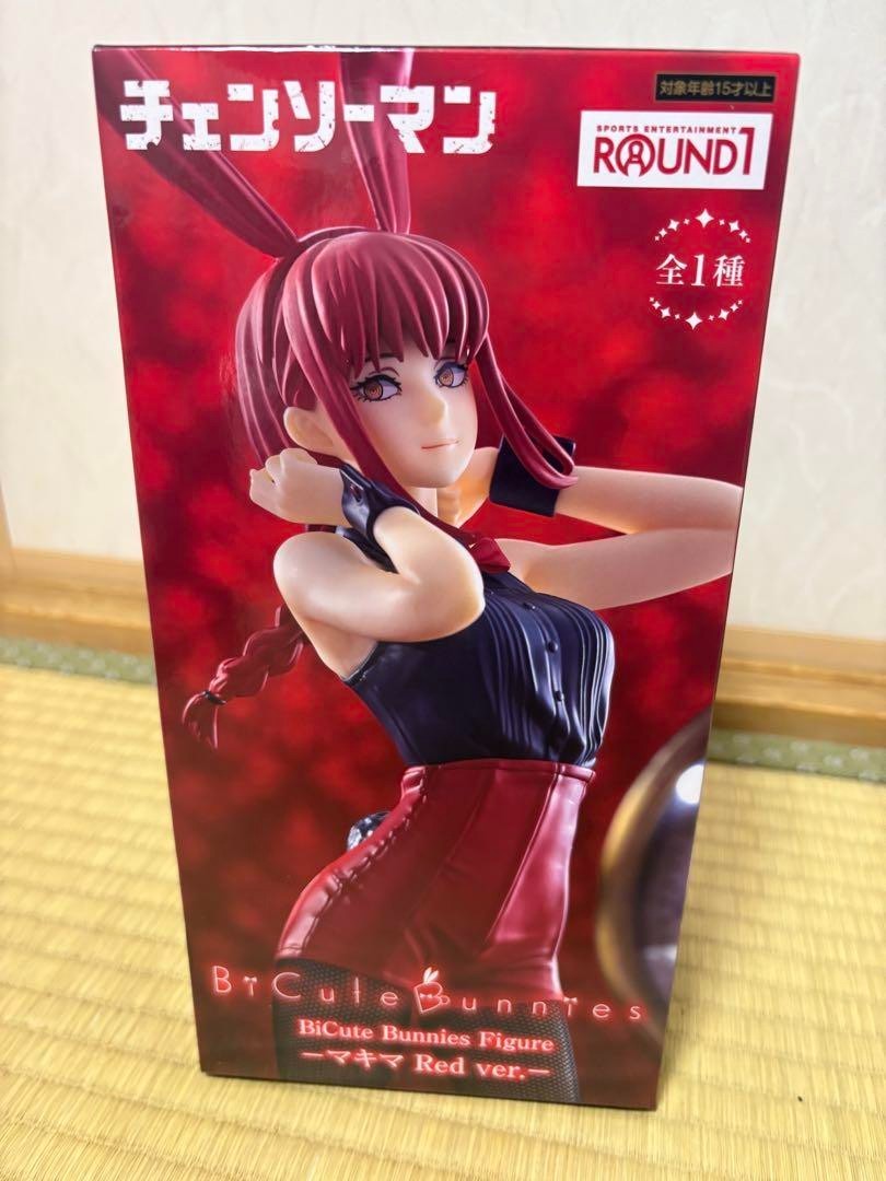 Chainsaw Man JAPAN Round One Exclusive BiCute Bunnies Figure