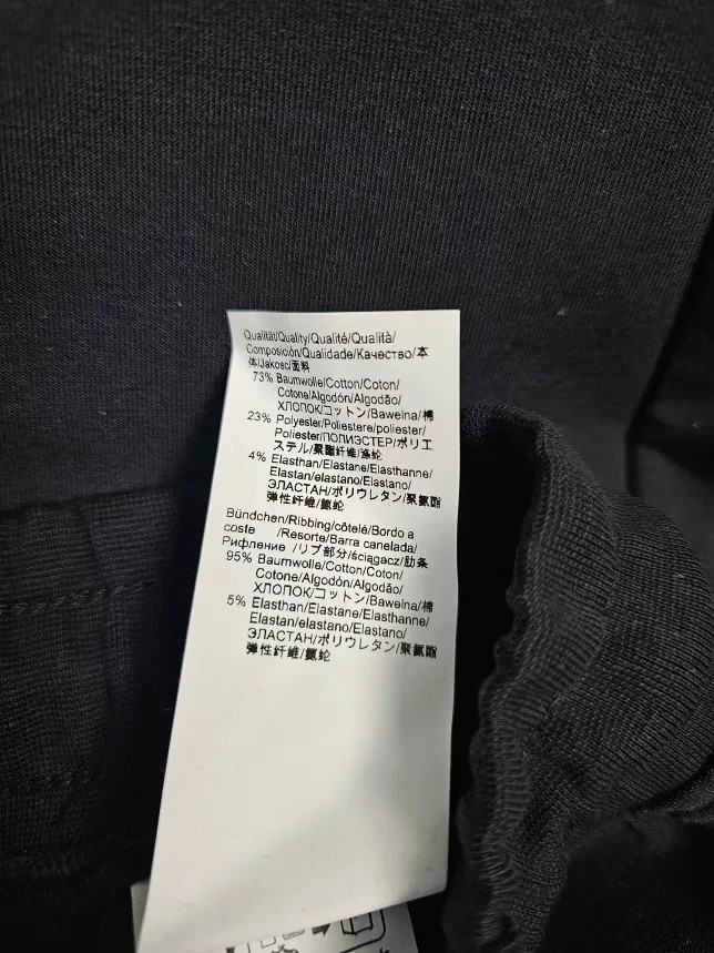 BOSS X NFL Chicago Bears Sweatpants in Black Active Tracksuit Joggers - Size M thumbnail 9