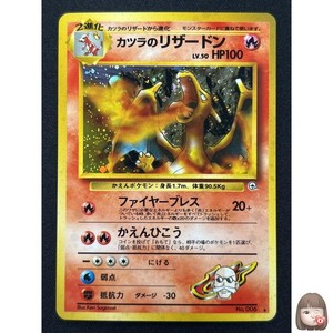 Mayumi Card Shop | eBay Stores