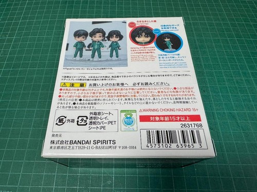 Figuarts Mini 099 Squid Game Kang Sebyuk Japan Ship - Picture 2 of 3